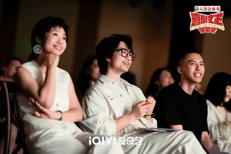 《喜剧之王单口季》媒体超前看片会好评不断,新喜综ip8月16日正式来袭