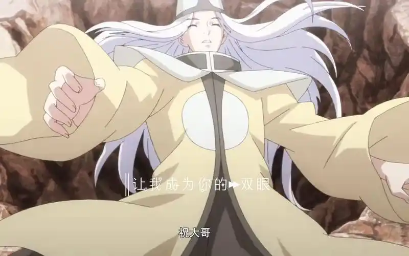 狐妖小红娘,二城主为了肖天昊,放弃了自己的灵魂!这难道不是爱吗?