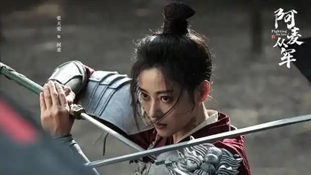 打斗精彩古装复仇大剧张天爱张昊唯有演技