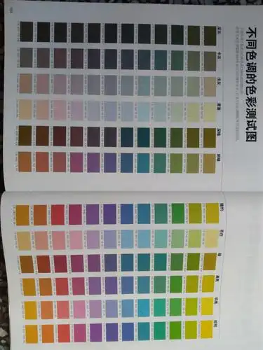 1560_2080竖版 竖屏