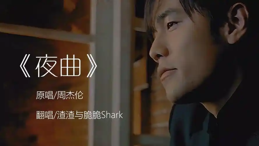 rapper殷晨希晒出音轨对比视频表示ak《峰顶》抄袭了自己的《江汉大镖