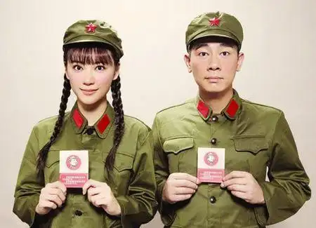 何洁赫子铭灿烂大s汪小菲太土 明星咋晒结婚证