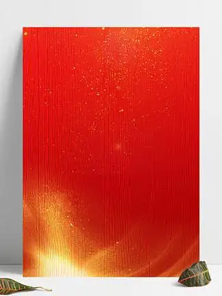 红 i>色 /i> i>炫 /i> i>酷 /i>纹理 i>金 /i> i>色 /i> i>海 /i> i>