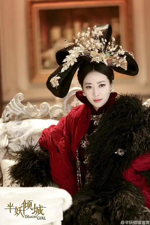 半妖倾城