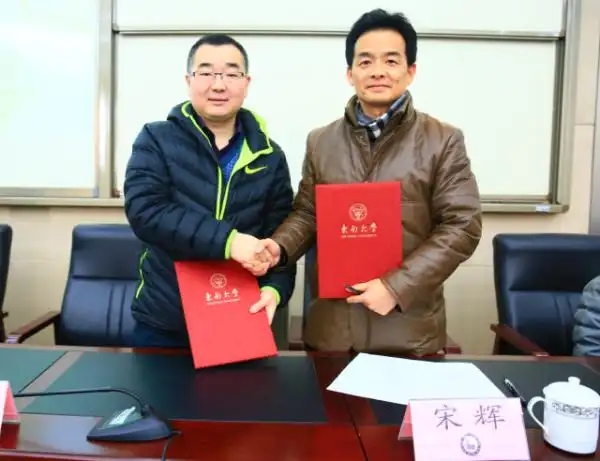 我校与南京市中华中学签约优质生源基地