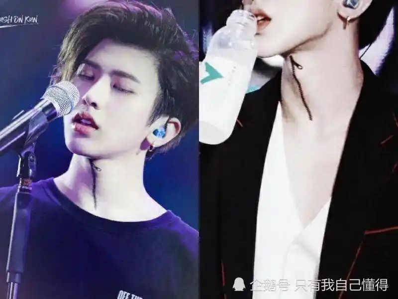 同样是纹身,蔡徐坤纹脖子,许绍洋纹腰侧,而他直接纹脸上