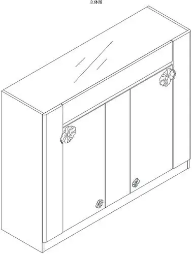 摘要:1.本外观设计产品的名称:鞋柜(m5-120#).2.