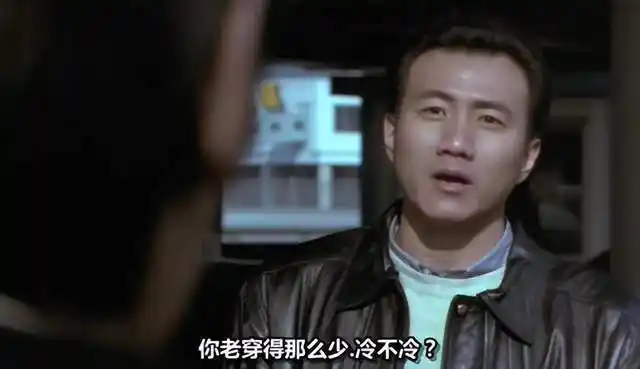 艾小羊:胡军刘烨,是真的吗?_蓝宇_关锦鹏_军烨