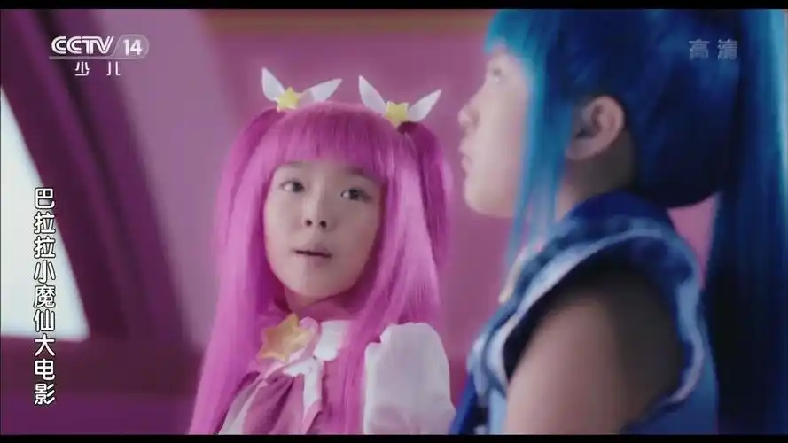 p>《巴啦啦小魔仙大电影》是 a target="_blank" href="/item/李欣