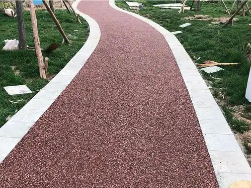 绵阳公园彩色透水路面 透水沥青混凝土 我们是海绵城市的建设者_上海