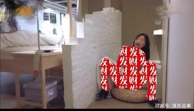 宜家视频事件zw流出,新版迪卡侬,世道变了!(附视频)