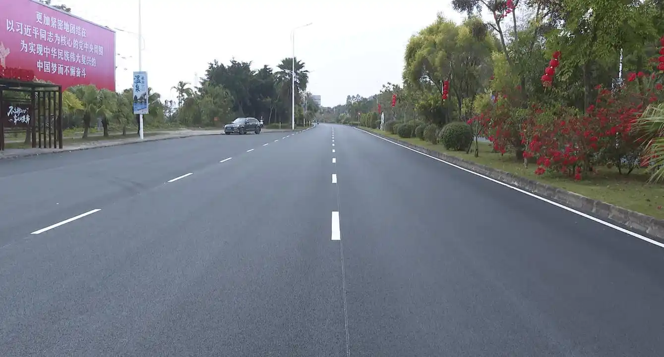 海陵岛"南海一号"大道沥青罩面路面工程完工