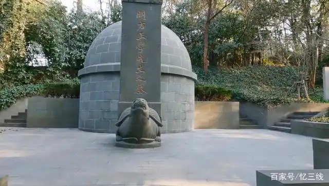 南京方孝孺墓史上唯一被诛十族的人873人无辜陪葬