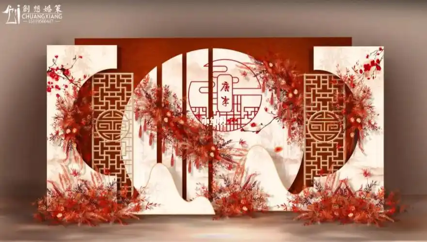 中式婚礼效果图#新中式婚礼#室内婚礼_中式婚礼_婚礼_我的中式婚礼