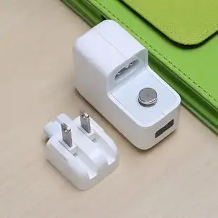 usb万能充电器配件