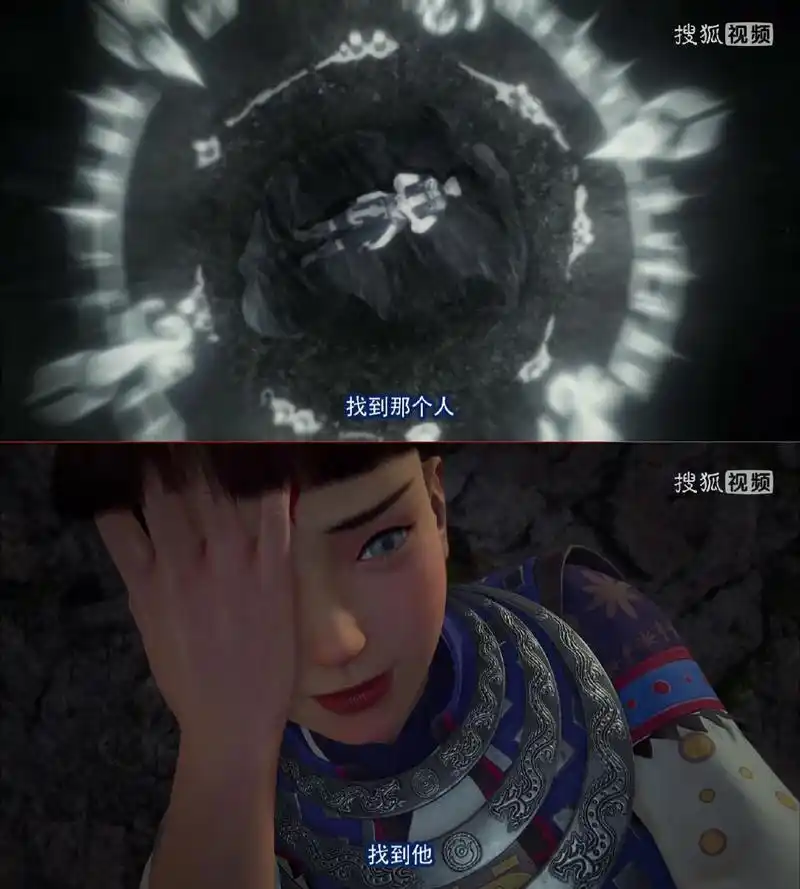 不良人:李茂贞打开龙泉宝藏开启新副本,原来十二峒也是不良帅的