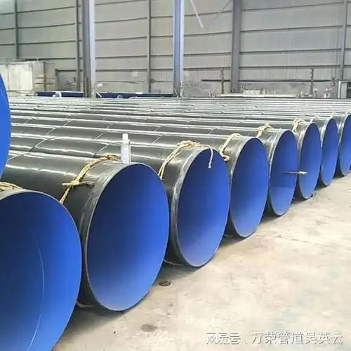 大口径tpep防腐钢管的特点