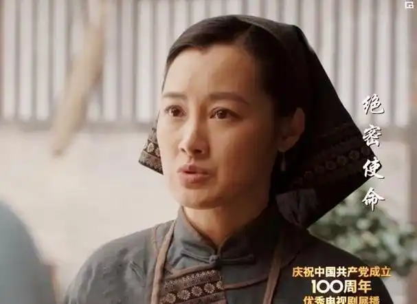 演技不输张桐!"邹家四兄弟"点亮了《绝密使命》