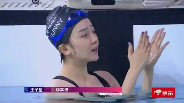 陈小纭翻越泳道,却意外暴露迷人的事业线,每一帧都是料丨超新星