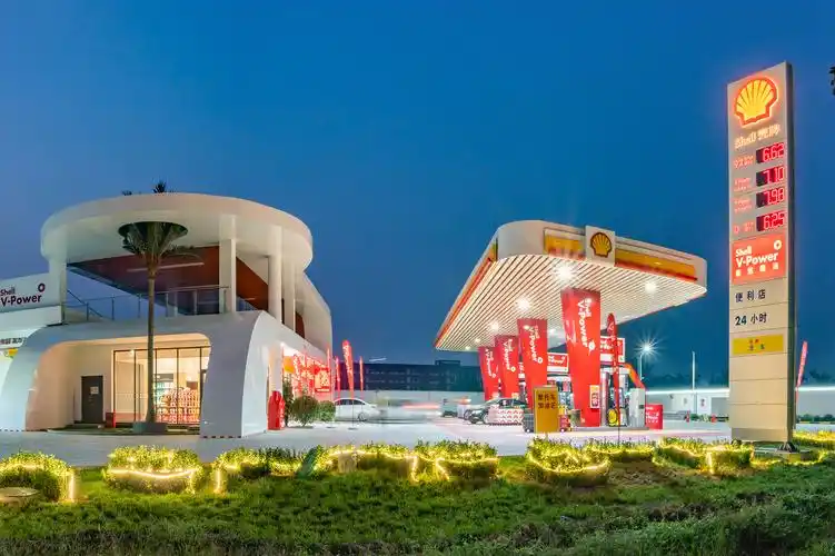 山东壳牌石油有限公司