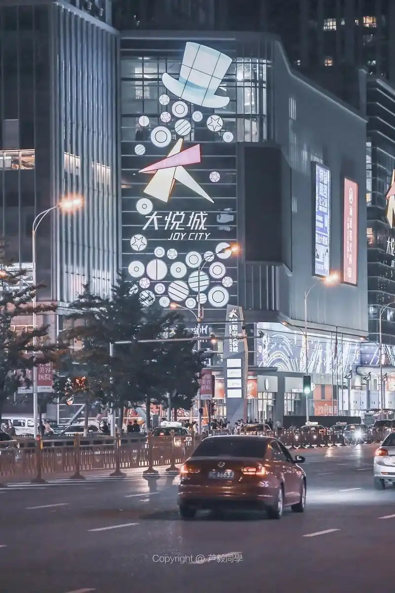 鞍山 看一看往日车水马龙的立山大悦城商圈,鞍山大悦城是东北 - 抖音