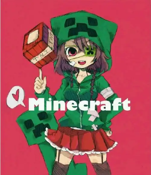 我的世界苦力娘化污