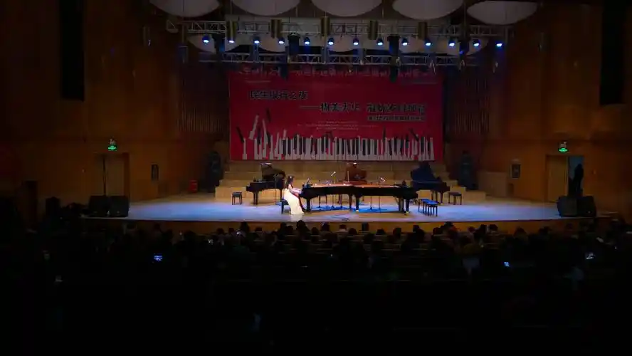 小美活动案例|秦川钢琴音乐会——奏响和谐旋律,共赏音乐盛宴