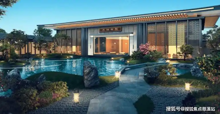 售楼部盐城建发金辉珺和府售楼处电话2024年楼盘最新房价配套