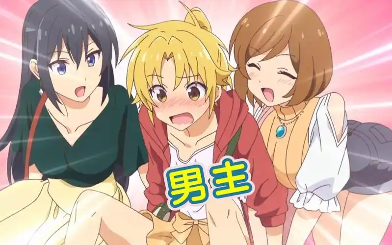 男孩子穿女装过于可爱的后果