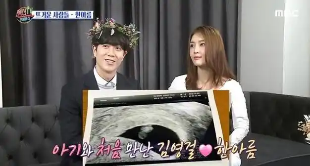 知名女团t-ara成员,嫁入豪门常年被家暴|朴智妍|朴孝敏|少女时代|社交