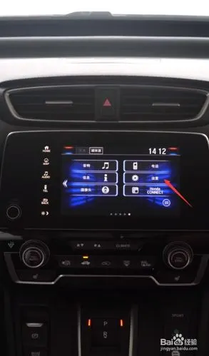 2021款本田crv胎压怎么消除