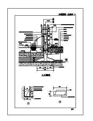 景墙水池施工设计图-图一本工程为景墙水池施工设计图,包含水景墙平面