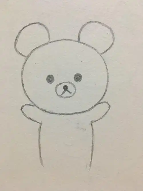 小熊怎么画可爱一点 可爱的小熊怎么画简单的一点