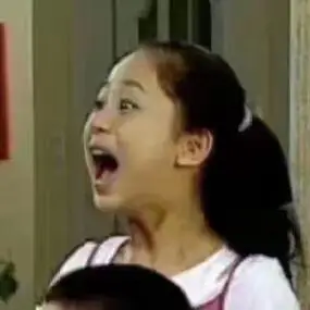 家有儿女 山东沙雕头像 - 高清图片,堆糖,美图壁纸兴趣社区