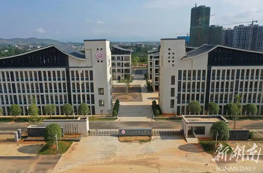 新学校 迎开学