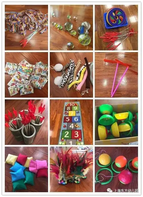 民间游戏项目,家园共同采购,保证了游戏形式的多样性和材料准备的丰富