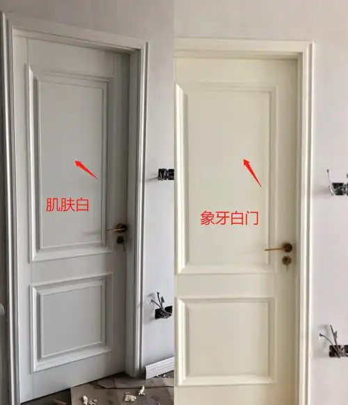 当然,选择象牙白门,都是销售推荐的偏多,很多屋主