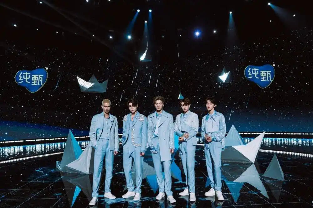 创4指的是什么节目呢?