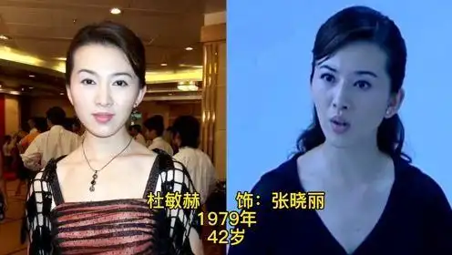 《罪域》演员今昔对比,42岁的杜敏赫还是这么美