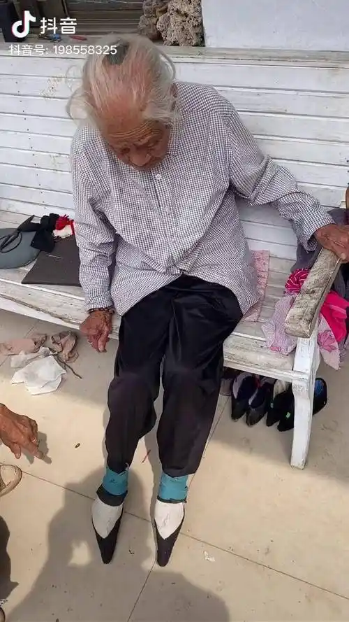 山东的小脚老人_小脚_山东_老人