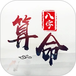 com )免费算命,每日运势查询_风水学_八字起名