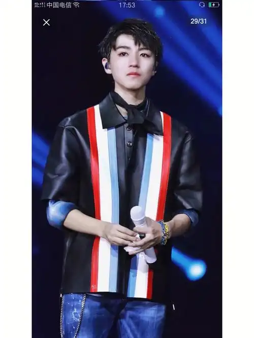 看见王俊凯哭了我好伤心