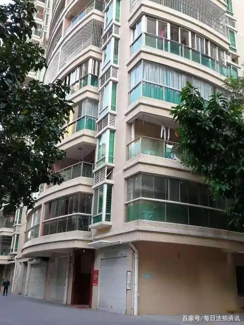 63万拍卖成功了!湛江市霞山区新世纪花园e幢四单元2504号房产