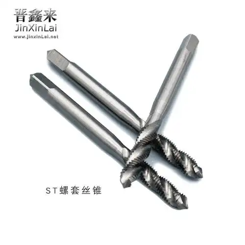 佛山钢丝螺套螺旋丝攻,护套丝锥,螺纹丝锥,钛合金丝锥st10*1.