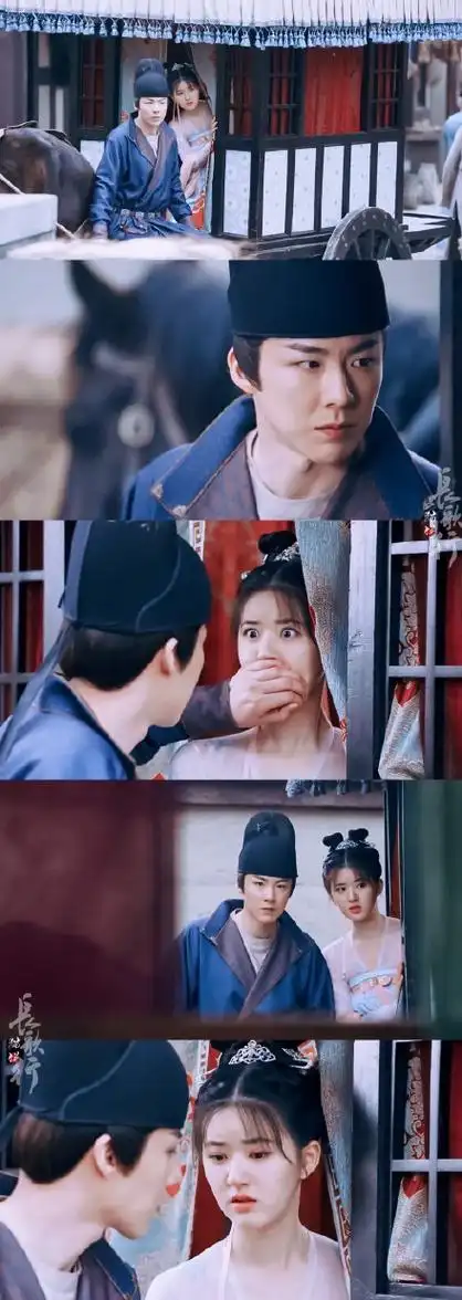 长歌行皓都李乐嫣cp壁纸高清