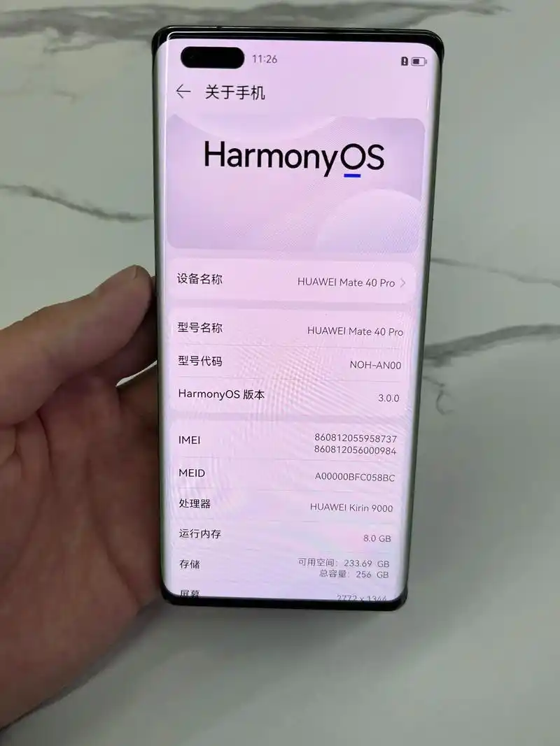 华为mate40pro 5g 8 256.国行 亮黑色 成色 - 抖音