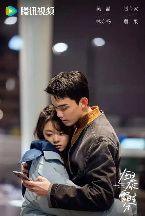 继《在暴雪时分》后,赵今麦新剧男主比吴磊还帅,苏感十足_张凌赫_古装