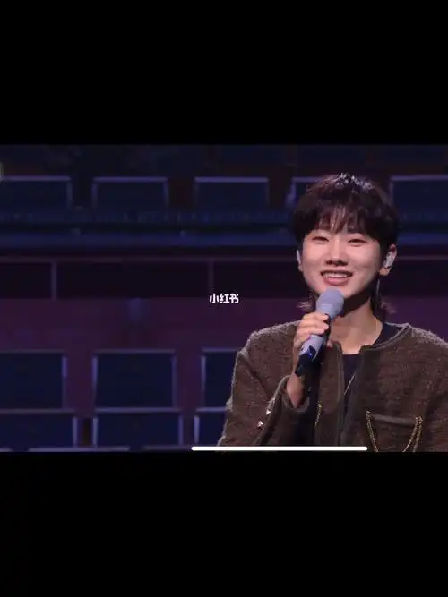 汪苏泷三巡宝藏