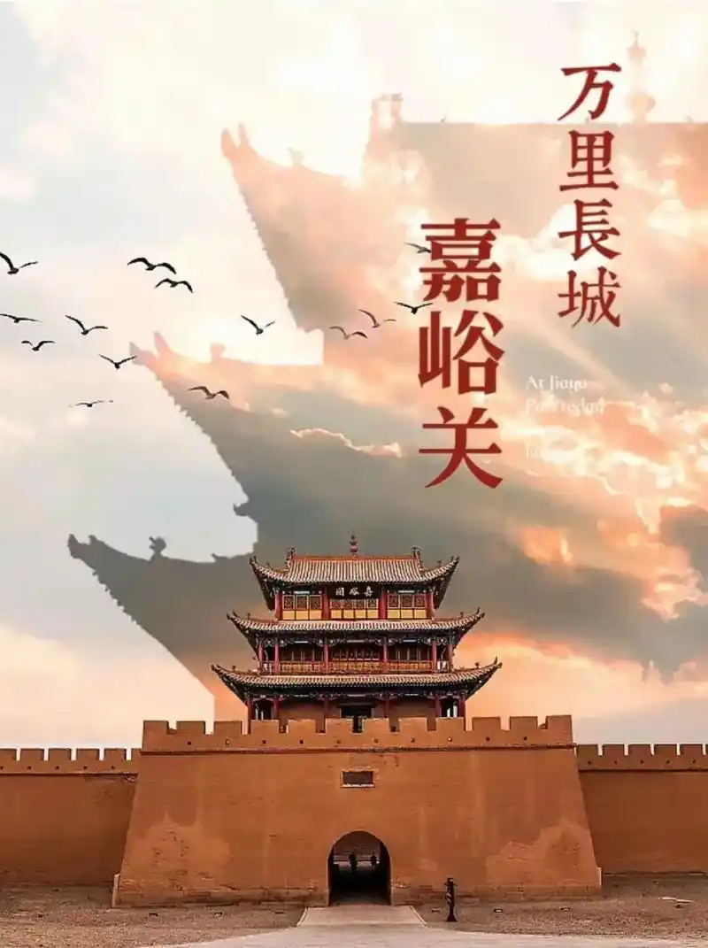 站在残垣断壁的明代古长城烽火台上 望向茫茫的 - 抖音