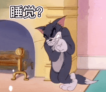 超多人求的表情包快来收图